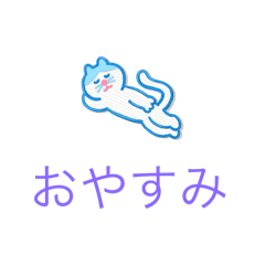 Itsuki_20251025163507