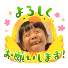 yanagi_20251025171732