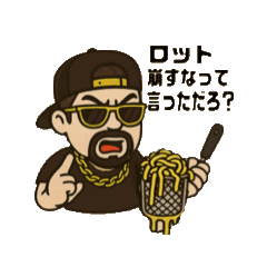 tommy_20251025153014