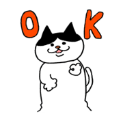 GroundCat2