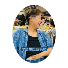 安咕咕日常