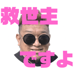 Tommy_20251025223802