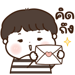 มินิมอลชับบี้บอย : ธีม ขาว&ดำ