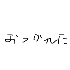 Hiroki_20251025184654