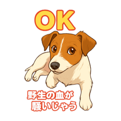 YUKARI_20251025190557