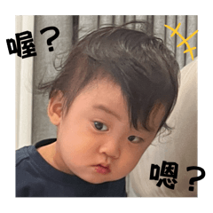 姑姑好吧！
