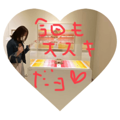 Haruna_20251025201923