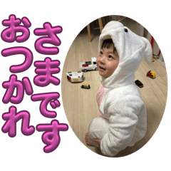 SHIHO_20251025223246