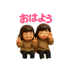 Tomocchinooheya_20251026100200