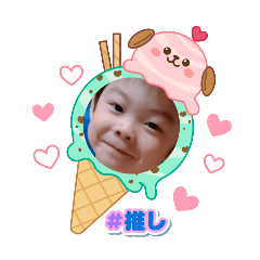 sachi_20251026093839