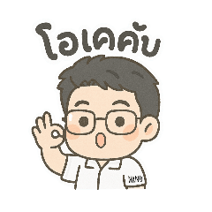phurin nano_20251025150825