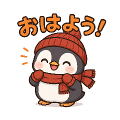 さむペンの日常スタンプ