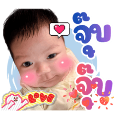 Yanisa_Juned_20251025163140
