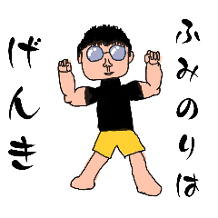 yamada_20251026000943