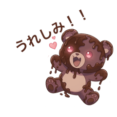 Chocolate-covered bear