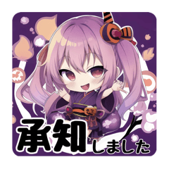 ハロウィン風姉さん挨拶スタンプ