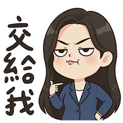 Official Stickers Used by Top Sales Pros