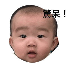 Aileen's collection 1