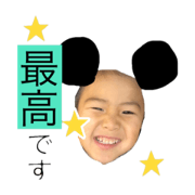 kawaguchi2fam