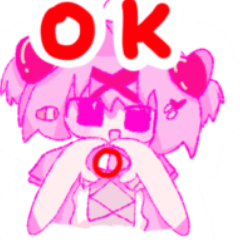 Yuki no Hoshi character