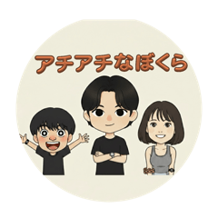 kazuki_20251026024914