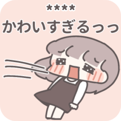 【カスタム】ひたすら彼氏を愛でる13