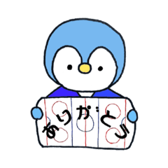 Icehockey stamp
