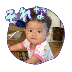 akane_20251026085200