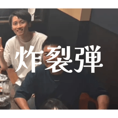 ganya_20251026090728