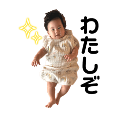 Riinu_20251026090312