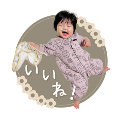 Na-chan-4