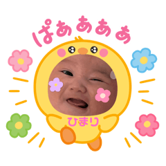 chisa_20251026105540