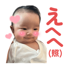 suzu ai_20251026111756