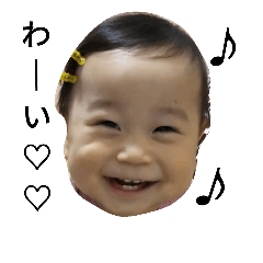 yuto  stamp2