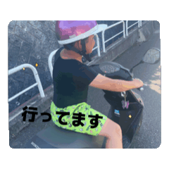 shiho_20251026122324