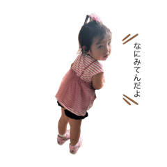 Yuka_20251026124131