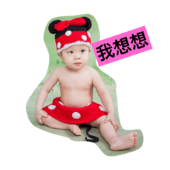 彤