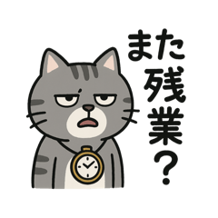 SAKURA_20251025201236