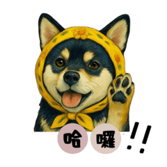 柴柴-小劇場