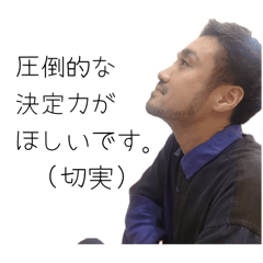 Saori_20251026015938