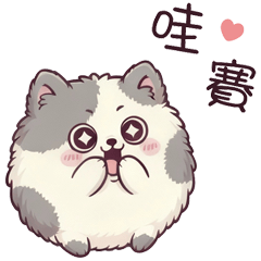 Super cute daily stickers _B