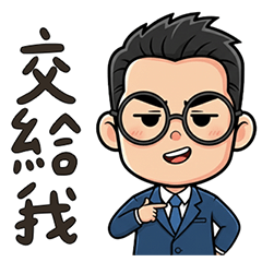 Top Sales - Everyday Series 1