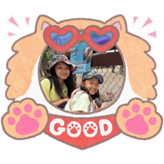 討厭國貼貼特別版