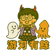 Jelly_20251026153948