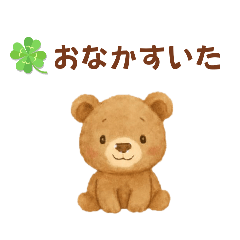 Ringo_20251026133851