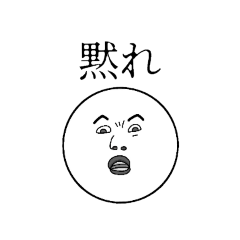 sutanpu_20251026140648