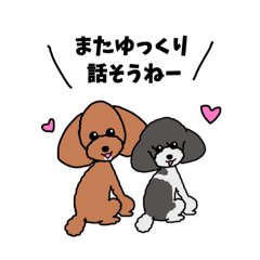 Sumi made_20251027050921