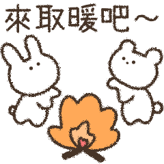 用蠟筆畫的动物