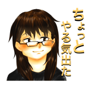 dokonidemoirukoiyoningumi