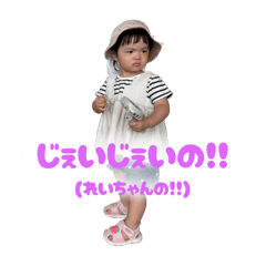 chie_20251026160756